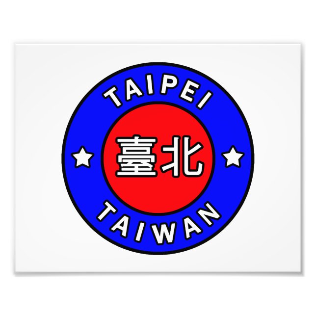Foto Taipei Taiwán (Frente)