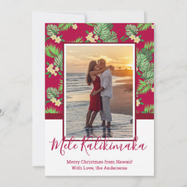 Foto: Tarjetas de Navidades Mele Kalikimaka