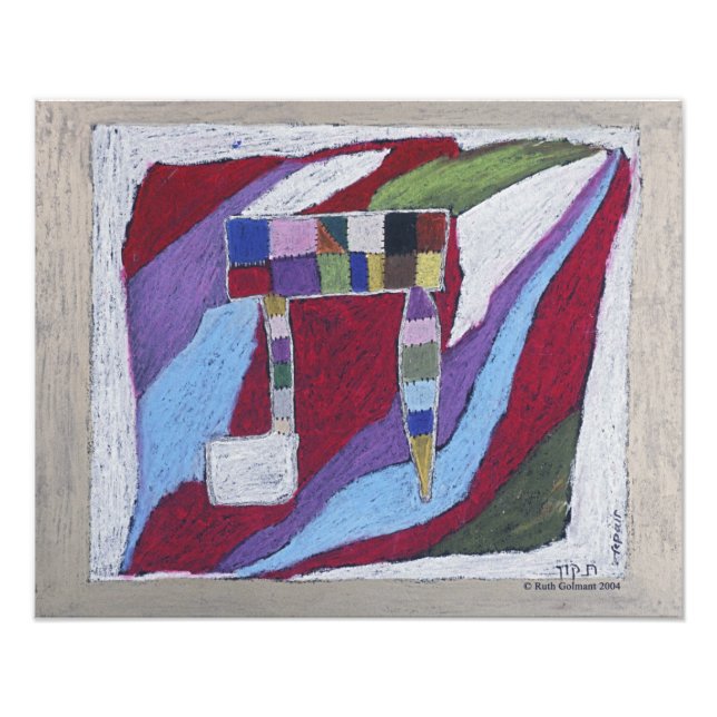 Foto "Tav" Tikkun Olam (Frente)