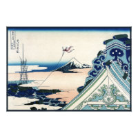 Templo de Honganji Vista del Monte Fuji Grabado en