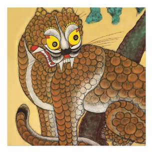 Foto Tigre feo del pueblo Minhwa coreano