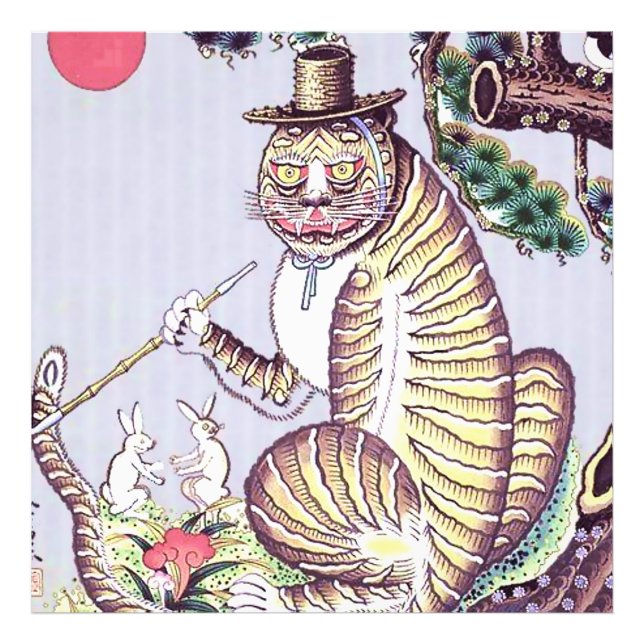 Foto Tigre Minhwa con conejos y pipa (Frente)