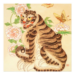 Foto Tigre Rayado Coreano Vintage Minhwa