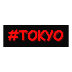 Foto "Tokio", diseño elegante. ¡Hazte con una en Zazzle