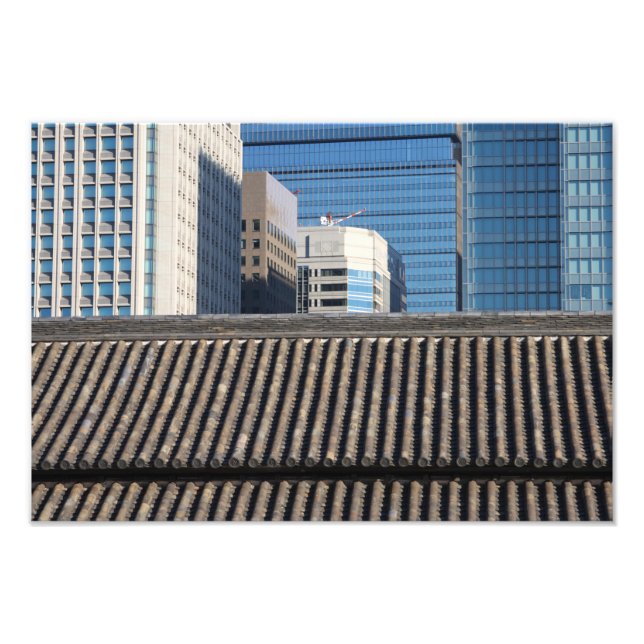 Foto Tokio, Japón (Frente)