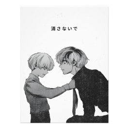 Foto Tokyo Ghoul Anime Poster – Don’t Erase Me
