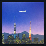 Foto Tokyo Japan Skyline 80's Hiroshi Nagai Art<br><div class="desc">Hiroshi Nagai: Pionero del arte pop japonés Hiroshi Nagai es un destacado artista japonés conocido por su vibrante y colorido estilo de arte pop. Sus obras a menudo representan escenas de la vida cotidiana, mezclando elementos de nostalgia, futurismo y un toque de melancolía. La estética distintiva de Nagai, caracterizada por...</div>