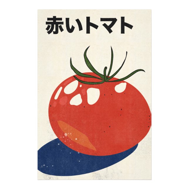 Foto Tomate Rojo (Frente)