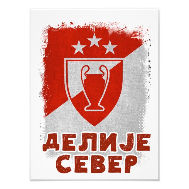 Foto Trofeo Delije Sever Crvena Zvezda Beograd 1991 (Frente)