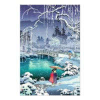 Tsuchiya Koitsu - Nieve de primavera en Maruyama