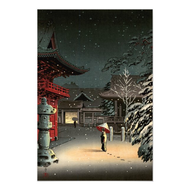 Foto Tsuchiya Koitsu - Nieve en el santuario de Nezu (Frente)