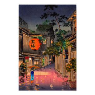 Foto Tsuchiya Koitsu - Tarde en Ushigome