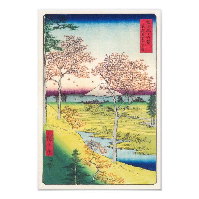 Foto Twilight Hill en Meguro | Hiroshige | (Frente)