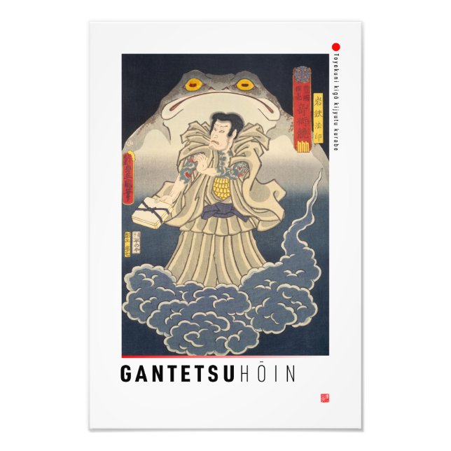 Foto ukiyoe - Gantetsu hōin - Mago japonés - (Frente)