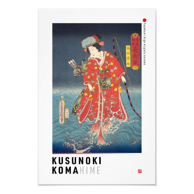 Foto ukiyoe - Kusunoki Koma hime - mago japonés - (Frente)