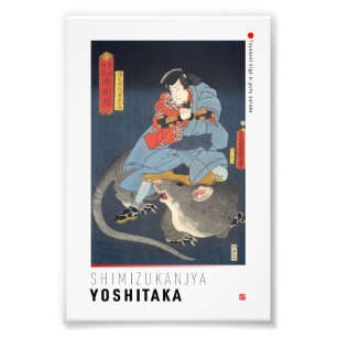 Foto ukiyoe - Simizukanjya Yoshitaka - magicia japonesa