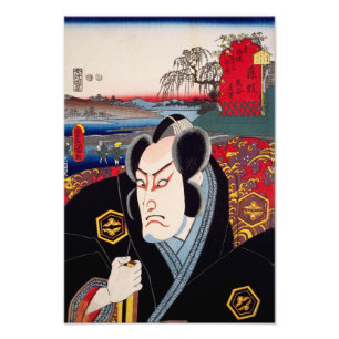 Foto ukiyoe [Toyokuni] 31-22 Kumagai Naozane en Fujieda