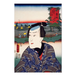Foto ukiyoe [Toyokuni] 40-30 Komachiya Sōshichi a la m.