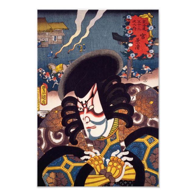 Foto ukiyoe [Toyokuni] 58-41 Kagekiyo en Miya (Frente)