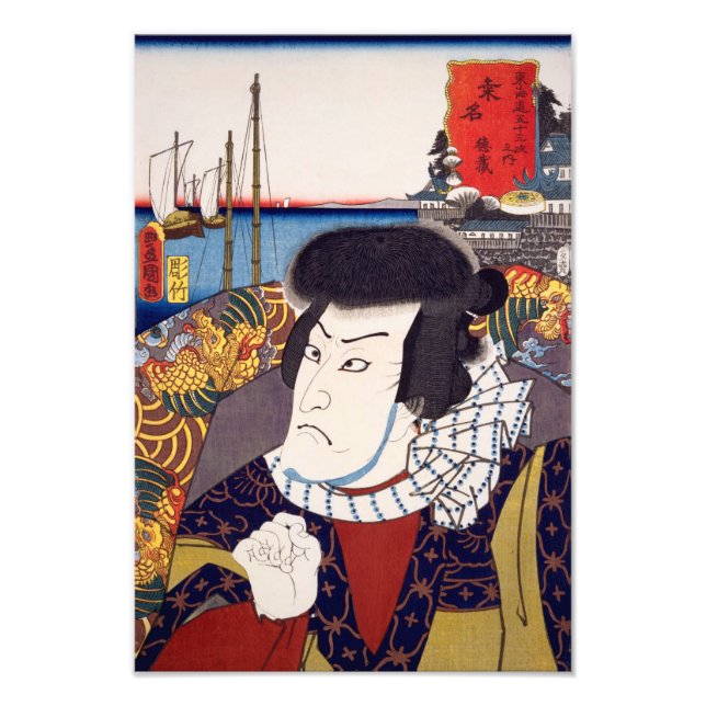 Foto ukiyoe [Toyokuni] 59-42 Tokuzō en Kuwana (Frente)