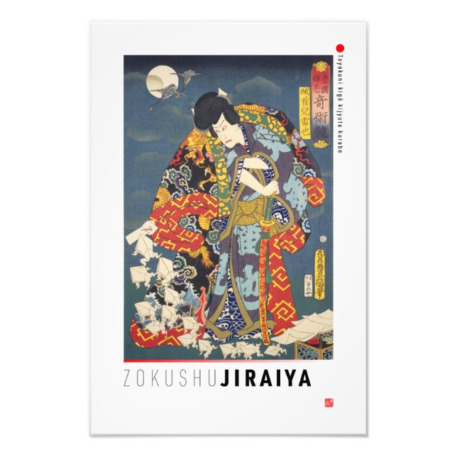 Foto ukiyoe - Zokushu Jiraiya - mago japonés - (Frente)