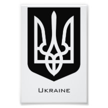 Ukraine's Tryzub Contemporary Graphic Emblem