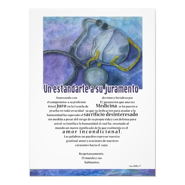 Foto Un estandarte a su juramento Poster Médica español (Frente)