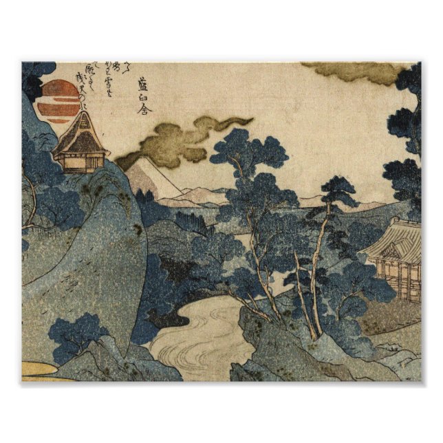 Foto Utagawa Kuniyoshi - Una vista nocturna de Fuji (Frente)