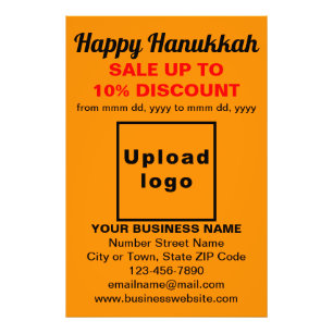 Foto Venta de Business Hanukkah en papel fotográfico a