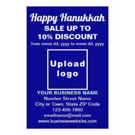 Foto Venta de Business Hanukkah en papel fotográfico az