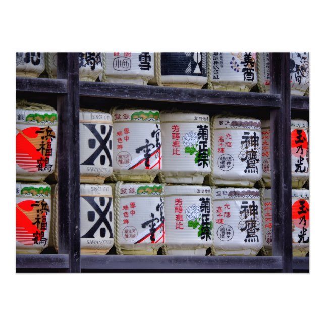 Foto Viaje a Japón (Frente)