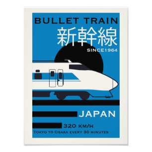 Foto Viaje en tren de bala en Japón Shinkansen