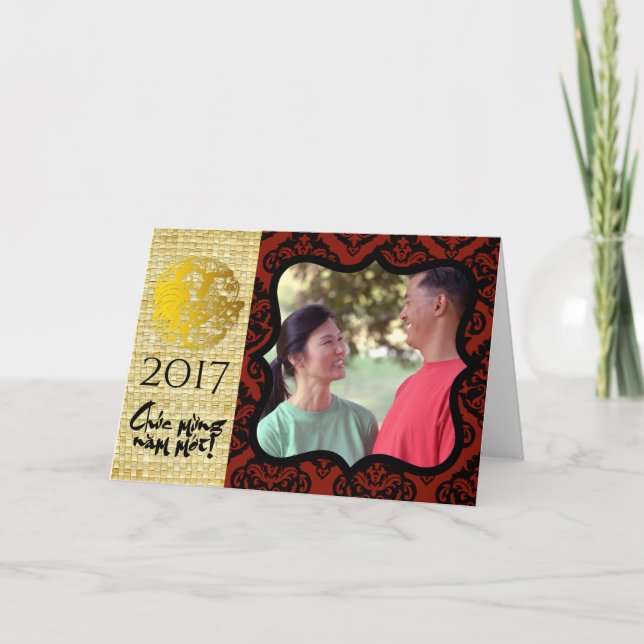 Foto vietnamita 2017 de la tarjeta de felicitación (Anverso)