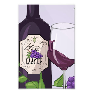 Foto Vino De Uva En Diseño De Impresión De Poster Compl