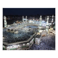 Vista aérea de los peregrinos del Hajj en la Kaaba