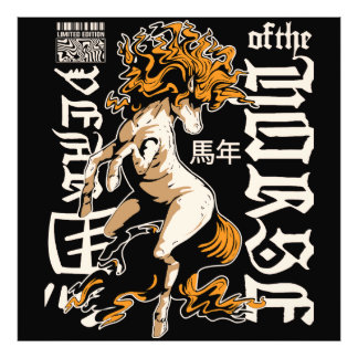 Foto Year of the Horse Chinese – Strength & Freedom