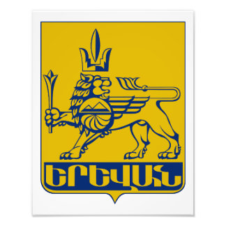Foto  Yerevan city symbol Coat arms flag Armenia emblem