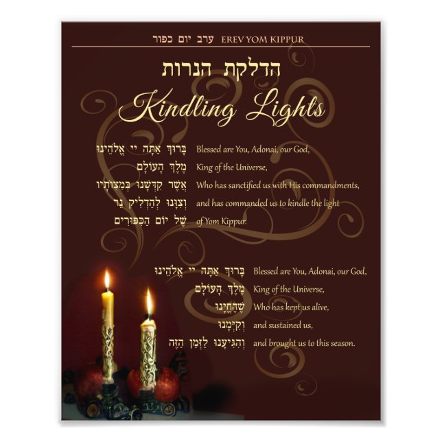 Foto Yom Kippur Kindling ilumina la oración en inglés h (Frente)