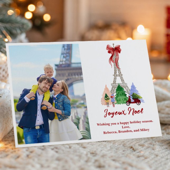 Fotografía de la Torre Eiffel de París en Navidad (Subido por el creador)