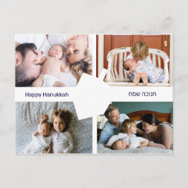 Fotos de Dreidel Silhouette hebrea postal Hanukkah