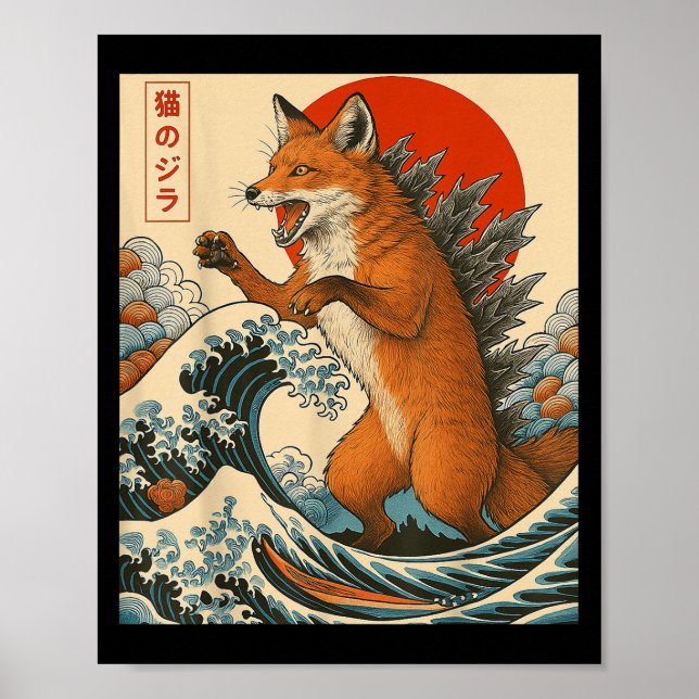 Foxzilla Fox Arte Japonés Gracioso Para Hombres Mu (Frente)