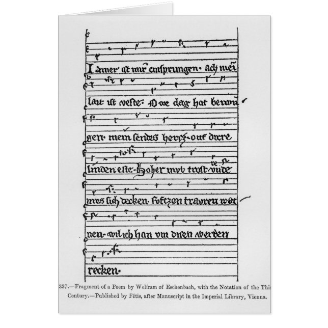 Fragmento de un poema (Frente)