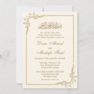 Fragrantes tarjetas de boda islámicas nikkah