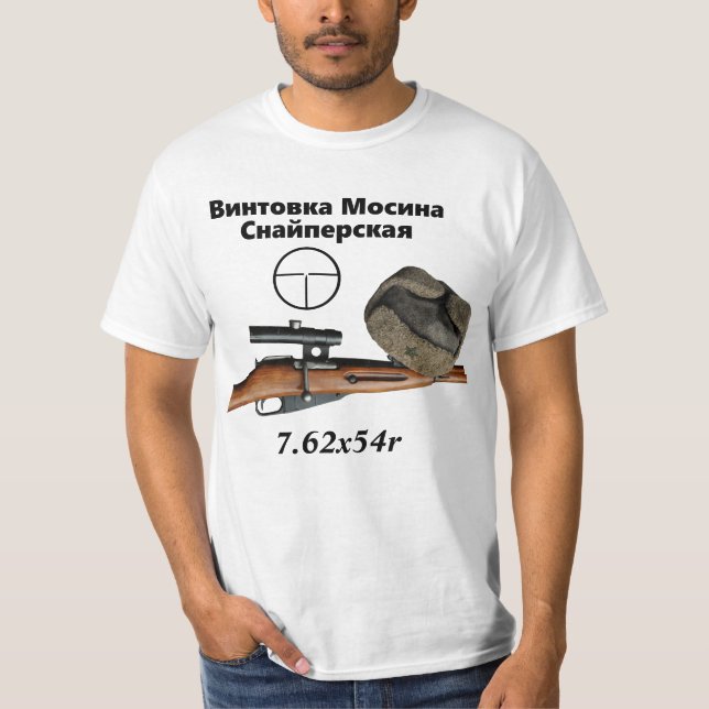Francotirador de la PU de Mosin Nagant y camisa (Anverso)
