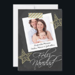 Fraude De Fotos Y Cinta De Feliz Navidad<br><div class="desc">Excelente tarjeta plana de saludo para Navidades con Feliz Navidad detalle de texto con tema español tarjetas planas .. Cartón y marco fotográfico con cinta rayada y estrellas doradas diseño blanco y negro .. X-Mas / tarjetas planas de vacaciones para que puedas personalizar con tu propia foto y texto de...</div>