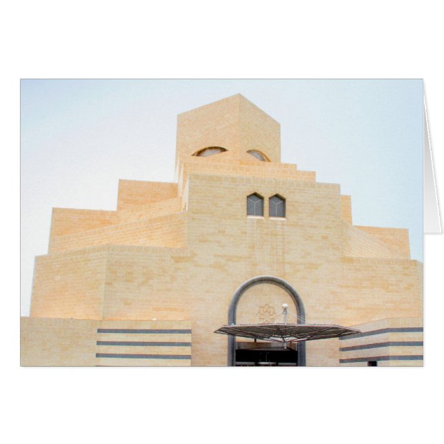 frente al museo doha (Anverso (Horizontal))