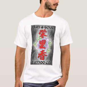 FRENTE DE CAMISA JAPONÉS DEL ARTE Y DEL ALMA