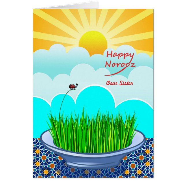 Frente personalizado Feliz Nouruz para hermana, Sa (Frente)