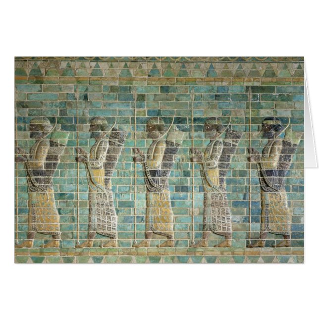 Friso de archers (Anverso (Horizontal))