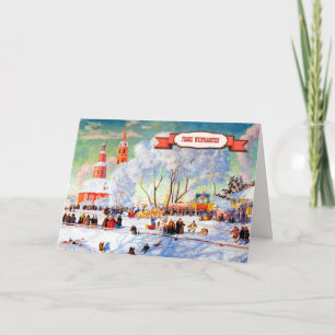 Frohe Weihnachten. Tarjetas de navidad en alemán
